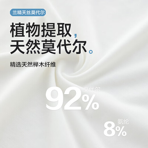 2025新款女童睡裙夏季儿童莫代尔卡通睡衣a类宝宝休闲连体家居服 兰精莫代尔-奶茶女孩 120