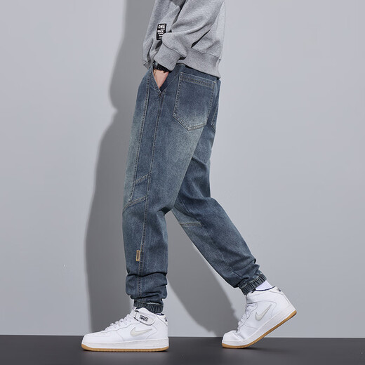 Jeep Spirit American Retro Jeans Men's New Foot Foot Harem Pantal