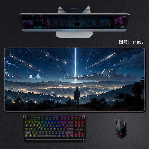 Three-color cat mouse pads super large anime atmosphere landscape mouse pads gaming computer keyboard pads for boys home e-sports table pads smooth lock edge anti-slip customization larger thickened high appearance 14082 Sunrise at sea 60 cm x 30 cm x 3 mm
