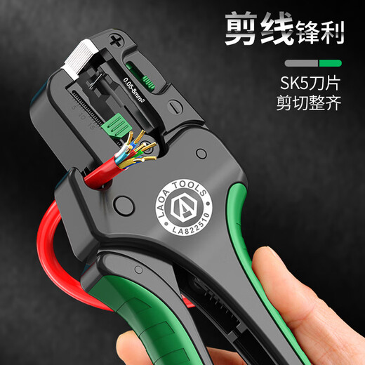 LAOA old A automatic wire stripping pliers multi-functional fast adjustable wire pulling and cutting pliers LA822510 made in Taiwan, China