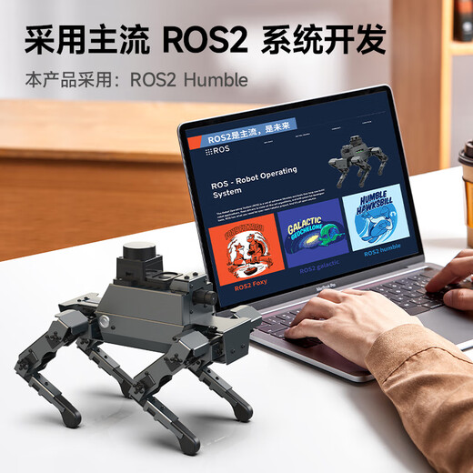 Yahboom perro mecánico de cuatro patas Bionic Ros2 Robot Ai Reconocimiento de voz visual Visual Modelo inteligente Big Modelo Raspberry Pi 5 Versión estándar S1 (excluyendo la placa base Raspberry Pi 5)