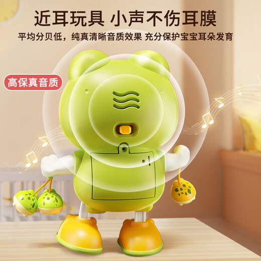 
Thousands of children's frog dancing robot toys with lights and can sing puzzle early education machine 2 boys and girls 0-3 years old gift box dancing little frog [48 songs] + charging