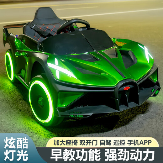 Xiaogazi children's electric car baby four-wheel male and female children's sports car baby remote control car push can sit on toy car red four-wheel drive + music + leather seat 12V battery + push handle