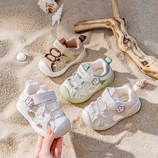 
BradMiller (BradMiller) boys' baby sandals 2025 new 1-2-3 year old children's toddlers' summer soft sole non-slip baby girl functional shoes 112 green single layer 14 inner length 14cm size 19 size suitable for foot length 13.5cm