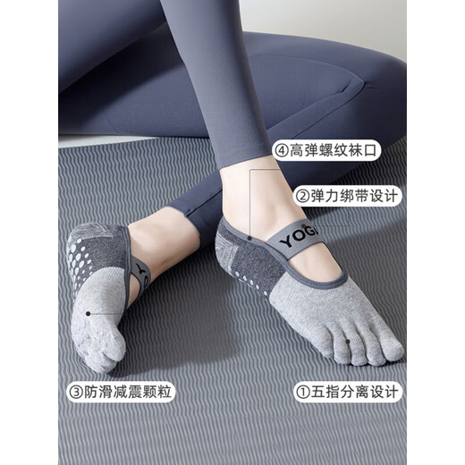 Duweck five-finger yoga socks five-finger thin split-toe non-slip shock-absorbing fitness sports Pilates boat socks for women two pairs gray 2 pairs