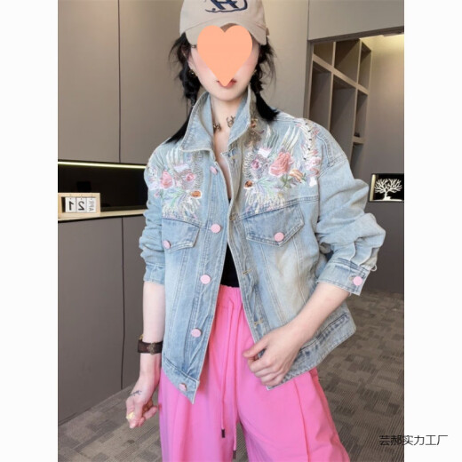 冠贸裴春秋短款牛仔外套2025新款女刺绣中国风女装欧洲站欧货潮上衣芸郝 6189牛仔外套 S 85-100