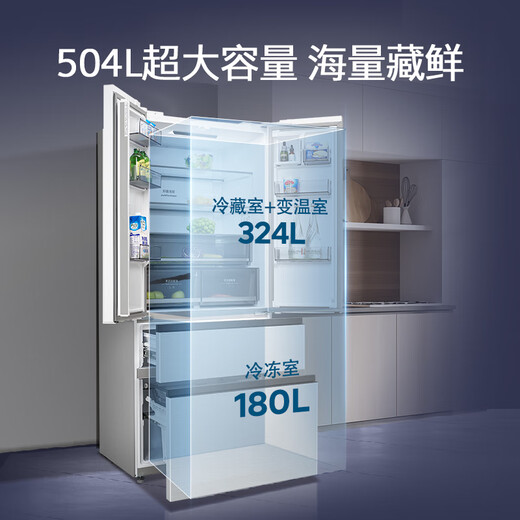 西门子（SIEMENS）504L无界（501升AB款）平嵌法式多门双循环冰箱机皇 超薄嵌入式四开门一级能效国家补贴KF89CE163C