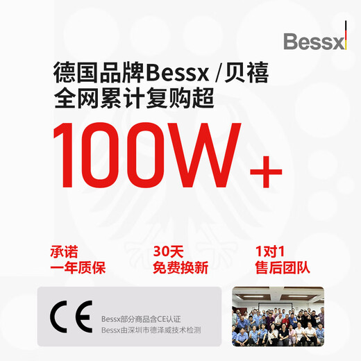 Pupan pneumatic grinding machine industrial high-speed direct grinding machine polishing machine engraving and steam wind grinding pen B9230 high-speed precision industrial type standard / 3m