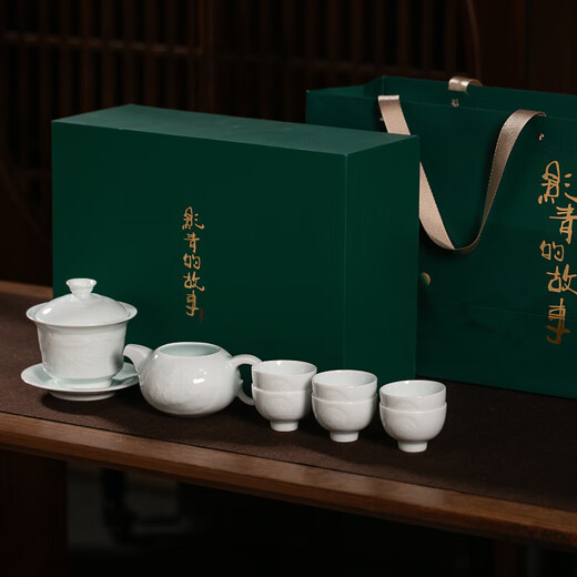 Gold inlaid jade teacher Huang Shouliang's handiwork Jingdezhen Shadow Celadon high-end Kung Fu tea set gift box Qingming Riverside Scene set