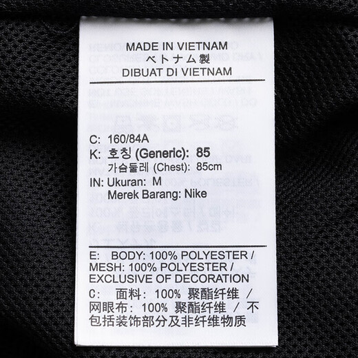 
Nike (NIKE) women's big hook woven black and white sports suit 2025 summer quick-drying fitness training suit fashion casual clothes black and white hooded jacket jacket + trousers/two-piece set S