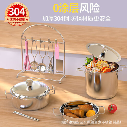 Qianfeng Hersteller Mini Küche Full Set Cooking Girl Küchengeschirr Set Kinder echtes Kochhaus Spielzeug Reiskocher [Pink]