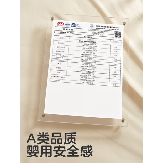 KUB New Product Crib Hanging Storage Bag Hanging Bag Multifunctional Diaper Bag Diaper Storage Bag Hanging Basket Storage Popular New Product Cute Nanli Classic Style, Seven