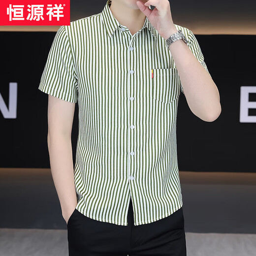 Hengyuanxiang Nicht-Eisen-Hemd Herren Kurzarm Streifen koreanischer Stil Schleicher Sommer Dünner Männer-Hemd Ice Seide Casual halbärmelige Top Yellow 902 4xl 163-180Jin [Jin gleich 0,5 kg]