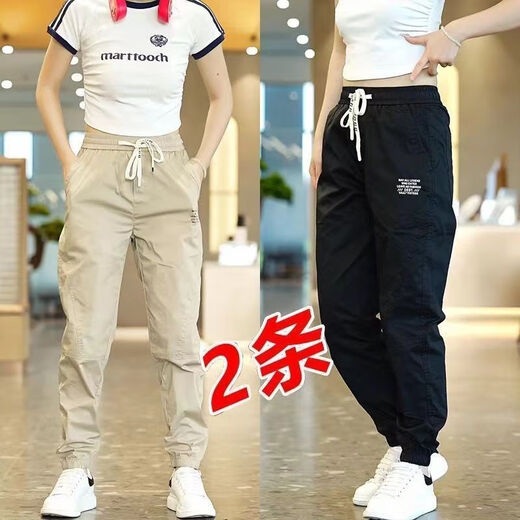 潮西登休闲裤男冰丝夏季薄款九分束脚哈伦工装裤宽松大码百搭运动长裤  卡其+驼色 2件装 XL 建议115-130斤