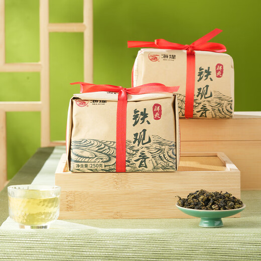 China Tea Seawall Tea Geschenkbox Tieguanyin -Duft kleiner Verpackung Fujian Nanoulong Tee [neues Produkt neu] Papierpaket 250g*1 Pack