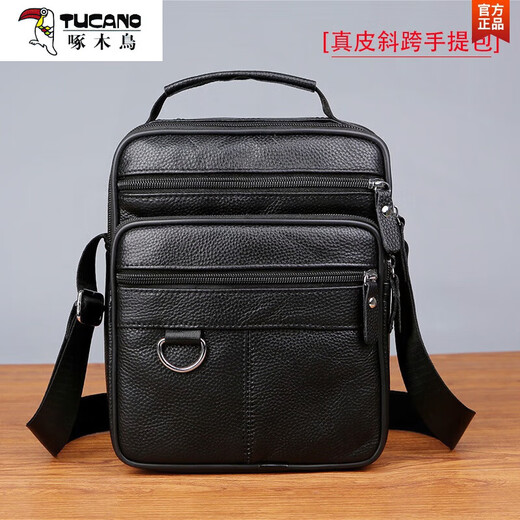 啄木鸟（TUCANO）单肩包男包真皮竖款商务斜挎包男士休闲牛皮户外新款手提小背包潮 黑色719 竖 款加大号