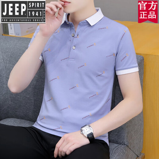 吉普（JEEP）官方品牌2025新款夏季翻领男士短袖t恤休闲潮牌POLO衫带领子半袖 官方旗舰白色QY679 M