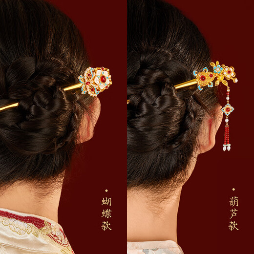 Museum, cultural and creative treasure hairpin, ancient style, national style, new Chinese style, wedding high-end hairpin, children's birthday gift, Thanksgiving Day, gourd style