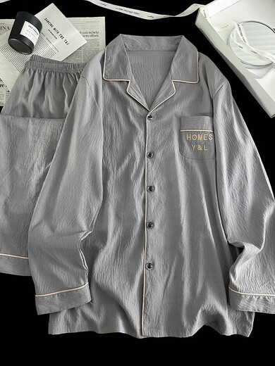 Honglianya 2025 Nouveau pyjamas pour hommes au printemps et à l'automne nuage coton manches longues pantalons longs adolescents minces de vêtements pour garçons