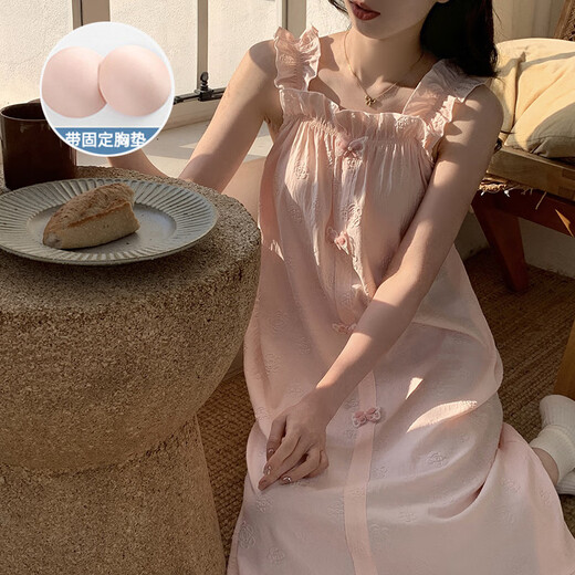 荣西图（RONGXITU）云朵棉睡衣女夏吊带睡裙公主风薄款可外穿 6636Z#粉色 185 XXL
