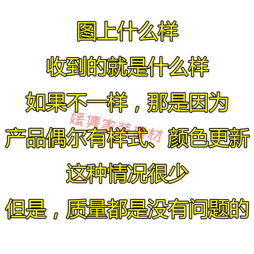 Yingtang Network Cable Clamp Set Network Maintenance Tool Computer Repair Tool Kit Weak Current Tool Cable Hunting Network Tool The picture style is the actual product