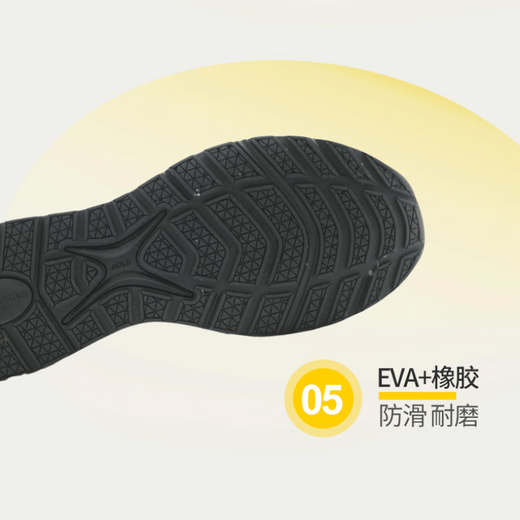 
Zhongmai ZM761 safety shoes, plastic head anti-smash and anti-puncture insulation 6KV labor protection shoes breathable flying woven rubber sole wear-resistant and non-slip gray model gray 37 sizes