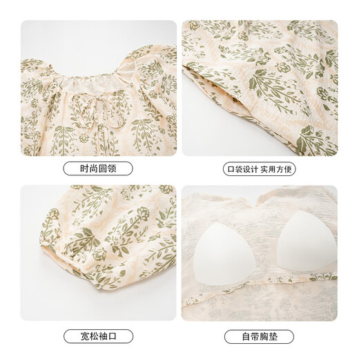 7 SEVFUN Seven-colored nightgown for women spring and summer long sleeves with chest pad sweet style bows can be worn outside in winter thin over-knee pajamas 13063 Fashion flowery nightgown 2XL (recommended 140-160Jin [Jin equals 0.5 kg])