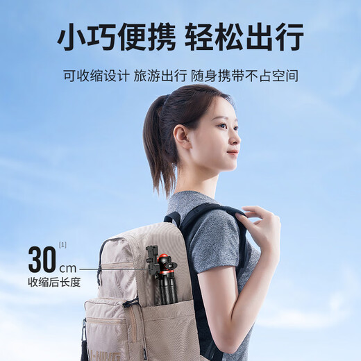 贝瑟斯八爪鱼三脚架手机拍摄支架带遥控相机八抓鱼旅游便携式拍照神器自拍杆户外三角手机架2025新款 标配款【八爪鱼三脚架】手机+相机/单反通用