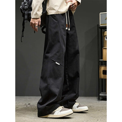 Katuchi American Retro Sauthoue pour hommes en printemps et en été pantalon droit en vrac drapé pantalon décontracté au sol