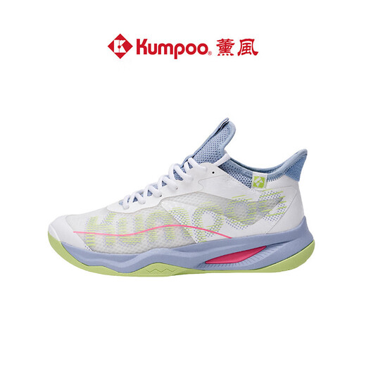 薰风（KUMPOO）羽毛球鞋耐磨减震透气熏风比赛训练鞋厚羿KH-G826 白/灰蓝/绿  38