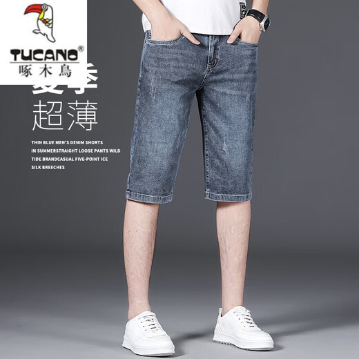 啄木鸟（TUCANO）牛仔短裤男夏季薄款修身直筒弹力五分中裤2025新款夏天休闲七分裤 679蓝色 33