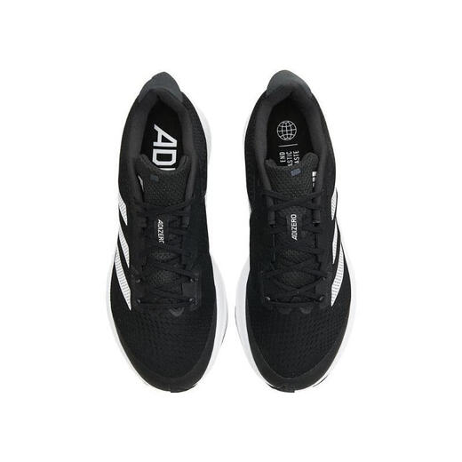 adidas neutral adizero sl running toces hq1349 44
