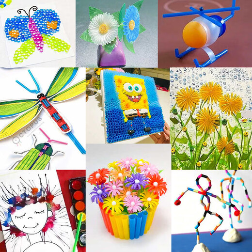 Dongzhitiandi creative handmade diy colorful straws for kindergarten children disposable plastic straws handmade special straight tubes 100 pieces 6*260mm 8-color mixed straws