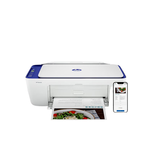 HP4877 Color de la impresora Ink Jet HP4977 Teléfono móvil Wireless 4928 Copia de impresión Escaneo 4978 PAQUETA HOME TRES: HP Máquina de sellado de plástico HP 1 Unidad/100 Película [Nuevo Producto] HP DJ4978+ VIP de por vida [50 50