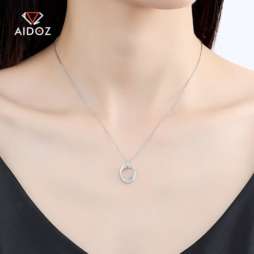 Aido diamond pt950 platinum Möbius ring pendant women's fashion platinum necklace elastic hoop chain single pendant 2.8-3.0g + delivery silver chain + rose gift box