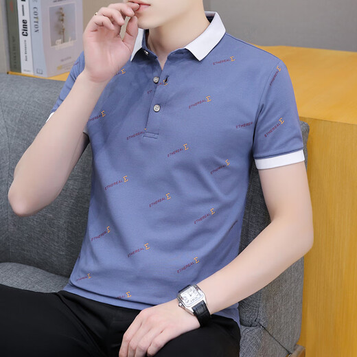 RED DRAGONFLY été T-shirt à manches courtes revers polo chemise à bascule homme haut de gamme tendance à manches mi-longues jeunesse décontracté polyvalent T-shirt blanc QY679 XL 135-145Jin Jin équivaut à 0,5 kg