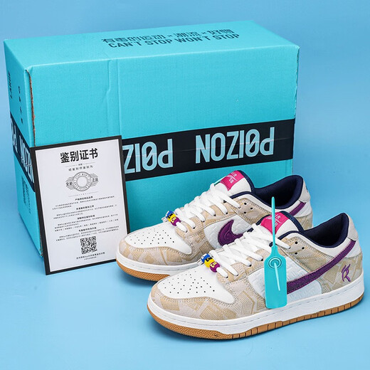SAJL Offizielle Herren- und Mädchenschuhe weiß rohe Gummi-Dunksb Luftwaffe Nummer eins Low-Top-Schuhe Schüler Kinderschuhe Reibung ärgern 6189 Bubble Gummi-Reibung wird 33 klingeln