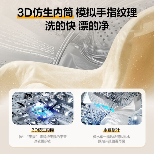 Yueji drum washing machine produced by Leader Haier, fully automatic washing and drying, 10kg household OCC trade-in subsidy XQG100-LH506S