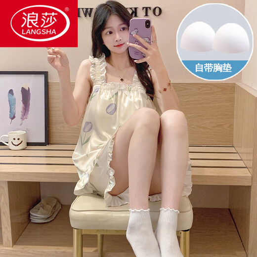 浪莎（LangSha）睡裙女夏季自带胸垫冰丝凉感吊带睡衣夏天女士甜美可爱家居服春秋 3887【不可拆胸垫】 M 【75-100斤】