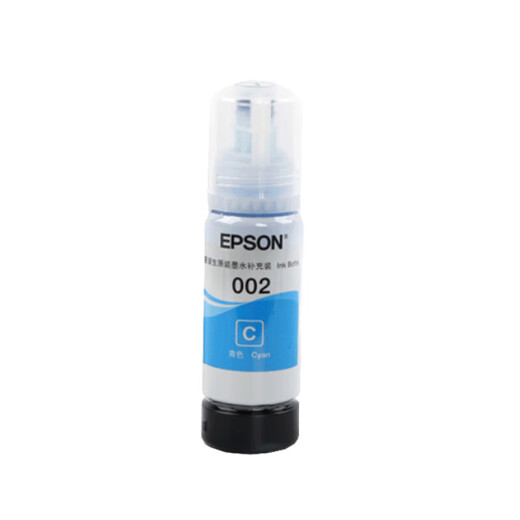 Preferred original adaptation 002 original ink L4158L4168L6168L6178L4166L4167L6198 Three sets of four colors are given two sets of color notes