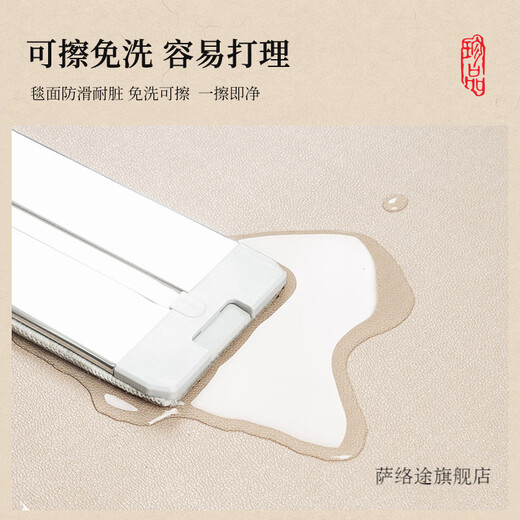 SAUOTU Golden Floor Mat Mat de porte ménage mateuse antidérapante de pied chinois Feng Shui Entrée Porte PVC Entrée Baifufuzhen-Gold-12159 60 * 90cm [Cuir épaissie 5 mm]