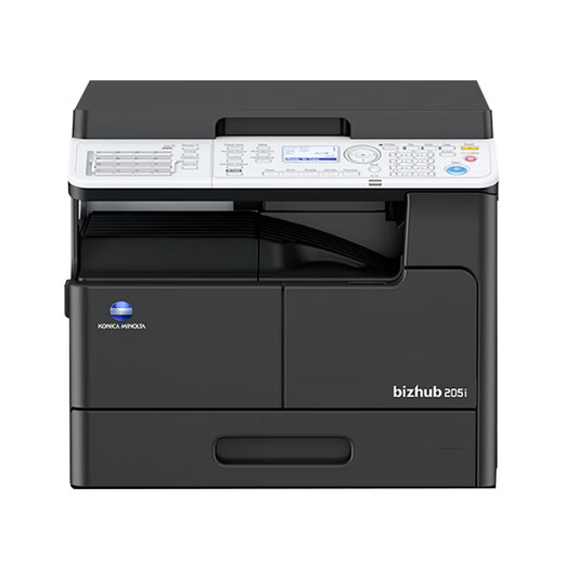 Konica Minolta Bizhub205i/215i/225i A3 Drucker Kopie All-in-One-Schwarz-Weiß-Verbundmaschinen-Netzwerk-Netzwerk (6180E-Upgrade-Unterstützung 205i Host + Dokument-Feeder + doppelseitige Geräte + zweite Papierbox + Unterschrank