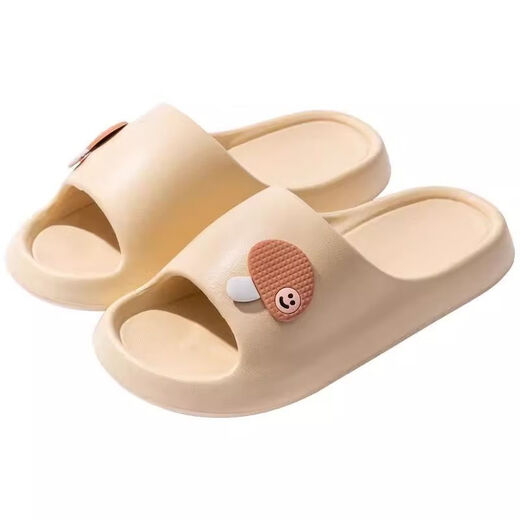 
Changxiang Huili Pregnant Women's Anti-Slip Slippers for Women 2025 New Home Indoor Thick Sole Bathroom Bathroom Eva Non-Stinting Feet Slippers Women White 36-37 [Often Suitable for 35-36]