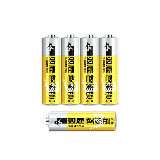 双鹿智能锁电池40粒盒装 碱性5号适用指纹锁电子门锁小米TCL德施曼PHILIPS鹿客VOC凯迪仕LR6/AA