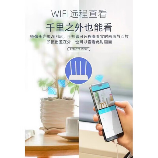 微舟适用猫眼摄像头家用监控器小巧型夜视无线手机远程查看免安装便携式高清夜视 黑色摄像头(不含内存卡)