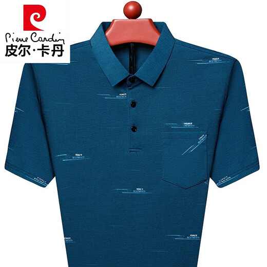 皮尔卡丹（pierre cardin）高档款2025夏季爸爸装冰丝短袖t恤中老年男士薄款polo衫宽松上衣 719绿色 M 165建议100-115斤