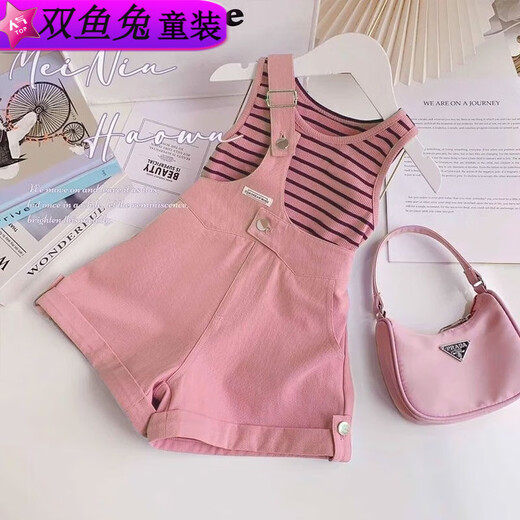 双鱼兔（SHUAGNYUTU）女童斜肩背带裤夏季薄款两件套超萌夏装 套装(双肩粉色裤+粉色短袖) 130 码建议身高120CM