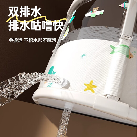 Poisson sauter étoilé ciel bébé seau nageur ménage pliage de bain transparent seau de bain 0-3 ans sans installation seau de bain nouveau-né bébé seau de bain pliable sans installation [version de luxe] 70cm [anneau de cou libre] température améliorée