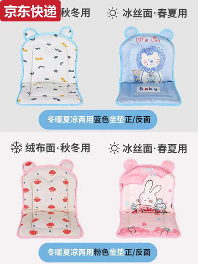 秋千室内儿童宝宝秋千吊床幼婴儿户外家庭家用小孩摇篮单杠荡秋千 一代秋千无坐垫