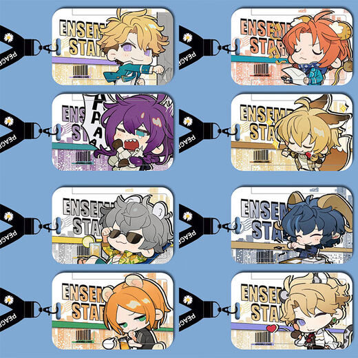 
Idol Dream Festival Card Set Idol Dream Festival Rentu Cheng Ming Shang Lan Card Set Student Farm Card Water Card Brand B12596 Ming Shang Lan Long Lan Lan Lan + Campus Card Set